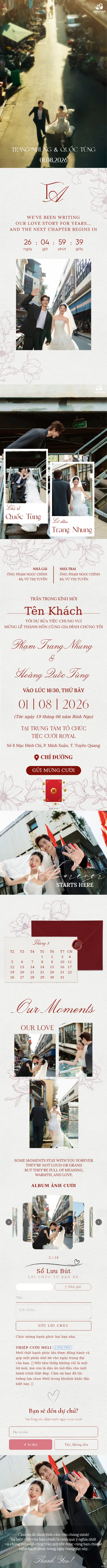 Trang Nhung Quốc Tùng