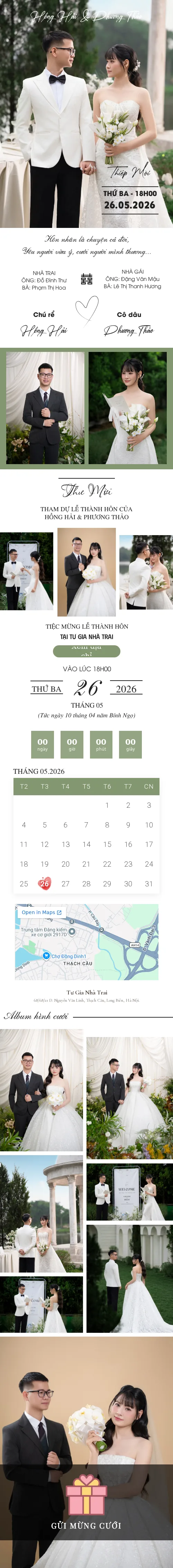 Hồng Hải & Phương Thảo