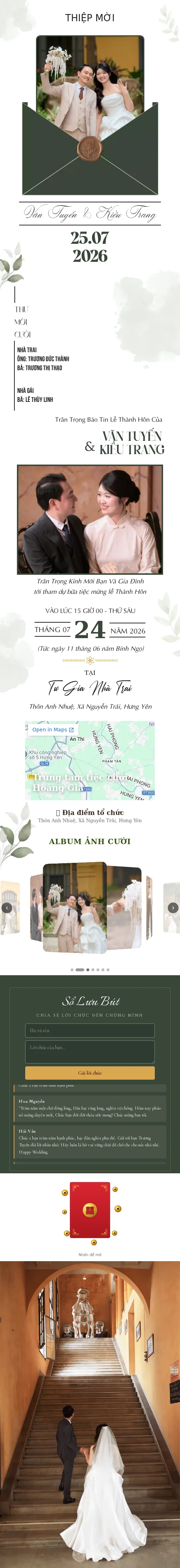 Văn Tuyến & Kiều Trang
